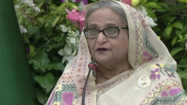 ‘এসডিজি প্রোগ্রেস অ্যাওয়ার্ড’ উৎসর্গ করলেন প্রধানমন্ত্রী