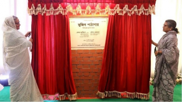 বঙ্গবন্ধুর নাম কেউ মুছে ফেলতে পারবে না: প্রধানমন্ত্রী
