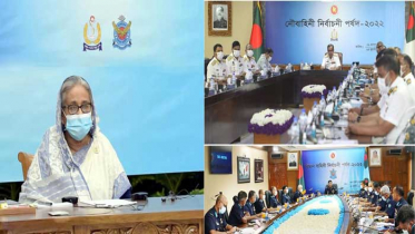নৌ ও বিমান বাহিনী নির্বাচনী পর্ষদ-২০২২ এর উদ্বোধন করলেন প্রধানমন্ত্রী