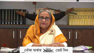 সন্দ্বীপবাসির কাছে নৌকায় ভোট চাইলেন প্রধানমন্ত্রী 