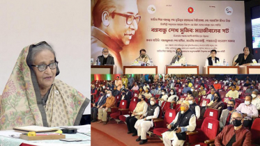 ‘দেশের প্রকৃত ইতিহাস শিশু-কিশোরদের সামনে তুলে ধরতে হবে’