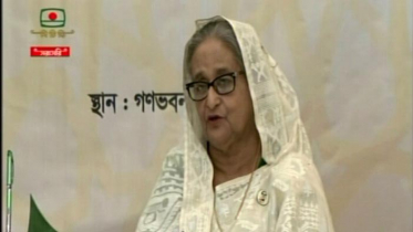 ইসলাম আমাদের মানবতার শিক্ষা দিয়েছে : প্রধানমন্ত্রী