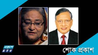 জিয়াউদ্দিন বাবলুর মৃত্যুতে প্রধানমন্ত্রীর শোক