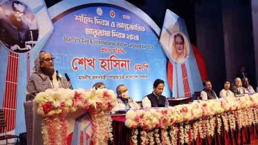 অনুবাদের মাধ্যমে বাংলা শিল্প-সাহিত্যকে সারা বিশ্বে ছড়িয়ে দেওয়ার আহ্বান প্রধানমন্ত্রীর