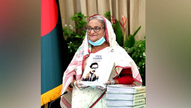 জাতির পিতার অসমাপ্ত আত্মজীবনীর ব্রেইল সংস্করণের মোড়ক উন্মোচন 