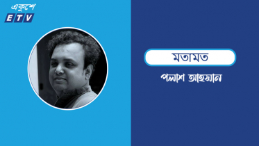 মানিক সাহা হত্যাকাণ্ড ও সাংবাদিক হত্যার সরল সমীকরণ