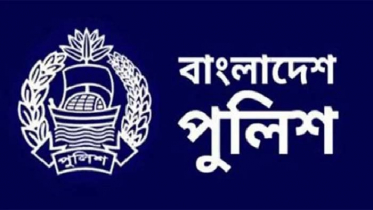 পুলিশের ঊর্ধ্বতন ৬ কর্মকর্তাকে বদলি
