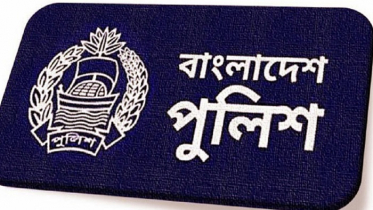 কাল পুলিশের দেশব্যাপী নারী নির্যাতন বিরোধী সমাবেশ  