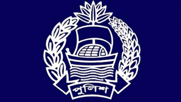 পদোন্নতি পেয়ে পুলিশ সুপার হলেন ৫০ কর্মকর্তা