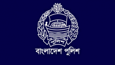 পদোন্নতি পেয়ে ৬৯ জন হলেন অ্যাডিশনাল এসপি