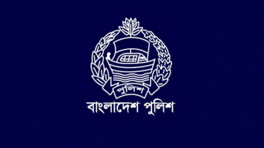 পদোন্নতি পেয়ে পুলিশ সুপার হলেন ১৯ কর্মকর্তা