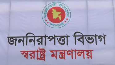 চার জেলায় নতুন পুলিশ সুপার পদায়ন