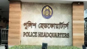 সারাদেশে পুলিশী অভিযানে গ্রেপ্তার ১,৬০২