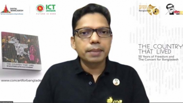 ‘বঙ্গবন্ধুর সোনার বাংলা বিনির্মাণে সাংস্কৃতিক বিপ্লবে অংশ নিন’