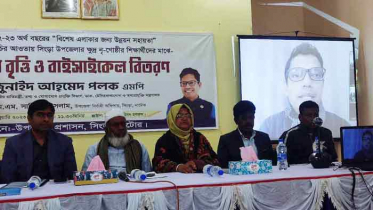 আগামীর স্মার্ট বাংলাদেশের নেতৃত্ব দেবে আজকের প্রজন্ম: পলক