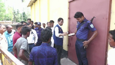 পঞ্চগড়ে অবৈধ সোয়াবিন তেল কারখানা সিলগালা, আর্থিক জরিমানা