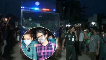 কাশিমপুর কারাগারে নায়িকা পরীমনি