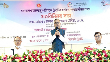 ‘জলবায়ু পরিবর্তনে ক্ষতিগ্রস্তদের গৃহের ব্যবস্থা করবে সরকার’