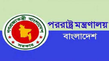 বাংলাদেশিদের `ভাইরাস বোমা` বলেননি ইতালির প্রধানমন্ত্রী