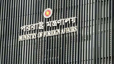 মৃত্যুদণ্ডপ্রাপ্ত শেখ হাসিনা ও কামালকে ফেরত চাইল বাংলাদেশ