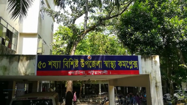 গলাচিপায় জমিজমা নিয়ে বিরোধ: মৃত্যু ১ আহত ১০