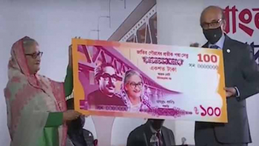 পদ্মা সেতুর স্মারক ডাক টিকিট ও নোট উদ্বোধন করলেন প্রধানমন্ত্রী