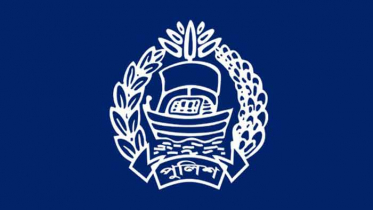 পুলিশের ৪১ ডিআইজিকে পদায়ন