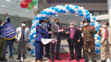 বেক্সিমকো পিপিই পার্কের উদ্বোধন করলেন মার্কিন রাষ্ট্রদূত মিলার