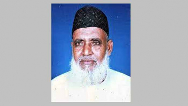 যুদ্ধাপরাধে খালেক মণ্ডলসহ ২ জনের মৃত্যুদণ্ড