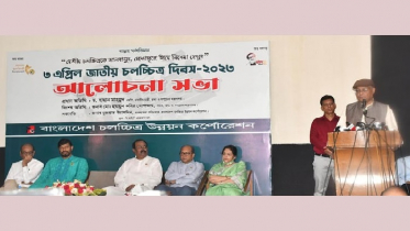 দারিদ্র্য হার ১৬ শতাংশে নেমে এসেছে: তথ্যমন্ত্রী