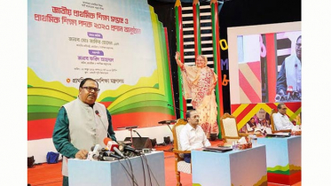 সারাদেশে জাতীয় প্রাথমিক শিক্ষা সপ্তাহের উদ্বোধন 