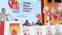 রেমিট্যান্সের ভিত্তি স্থাপন করেন জিয়াউর রহমান: রাষ্ট্রপতি