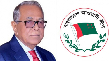 রাষ্ট্রপতির সঙ্গে আওয়ামী লীগের সংলাপ ১৭ জানুয়ারি