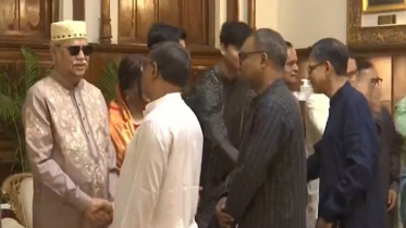 বঙ্গভবনে রাষ্ট্রপতির ঈদ শুভেচ্ছা বিনিময়