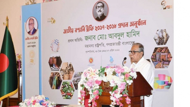 ব্যবসায়ী সিন্ডিকেটের বিরুদ্ধে কঠোর হতে রাষ্ট্রপতির নির্দেশ 