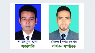 সোনাইমুড়ী প্রেসক্লাবের সভাপতি নাজমুল সম্পাদক ফয়সাল