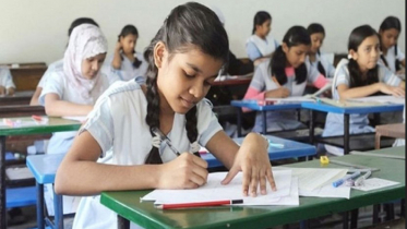 প্রাথমিকের বৃত্তি পরীক্ষা শুরু আজ প্রাথমিকের বৃত্তি পরীক্ষা শুরু আজ