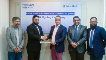 প্রাইম ব্যাংক এবং রেসপন্স প্লাস হোল্ডিং পিজেএসসি-এর মধ্যে সমঝোতা চুক্তি