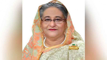 পুলিশ সদস্যদের নিষ্ঠার সঙ্গে দায়িত্ব পালনের আহ্বান প্রধানমন্ত্রীর