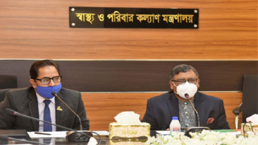 ‘প্রাইভেট মেডিকেলের চিকিৎসা ব্যয় নির্ধারণ করে দেয়া হবে’