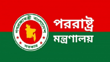 ‘কোনো বাংলাদেশি করোনার ভুয়া সনদ নিয়ে ইতালিতে যাননি’ 