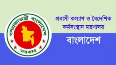 প্রবাসী কর্মীদের জন্য বিশেষ ফ্লাইটের ব্যবস্থা করছে সরকার