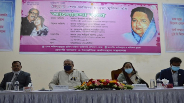 ‘বাঙ্গালির ইতিহাসে বঙ্গমাতার নাম স্বর্ণাক্ষরে লেখা থাকবে’