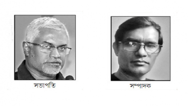 প্রজন্ম ’৭১ নতুন কমিটি, সভাপতি আসিফ মুনীর সম্পাদক সাইফুদ্দিন