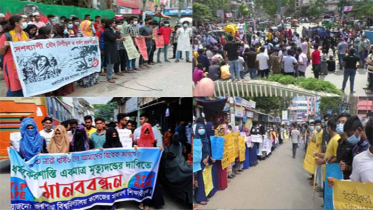 ধর্ষণের প্রতিবাদে আজও উত্তাল সারাদেশ