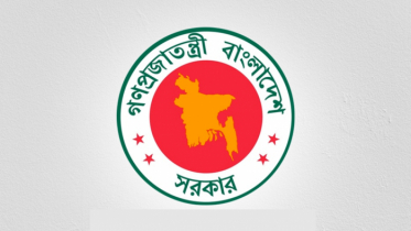 সোশ্যাল মিডিয়া ও ওটিটিতে কন্টেন্ট প্রদর্শন নীতিমালা প্রণয়নে কমিটি
