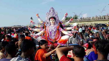 প্রতিমা বিসর্জনের মধ্য দিয়ে শেষ হলো দুর্গাপূজা