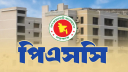 ৪৯তম বিসিএস প্রিলিমিনারির ফল প্রকাশ,উত্তীর্ণ ১২১৯