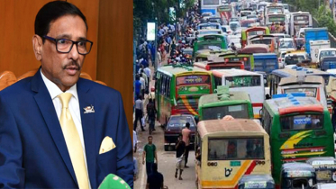 সোমবার থেকে গণপরিবহন বন্ধ থাকবে: ওবায়দুল কাদের