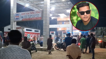 তেল কিনতে গিয়ে পাম্পকর্মীদের পিটুনিতে যুবক নিহত, আটক ৩